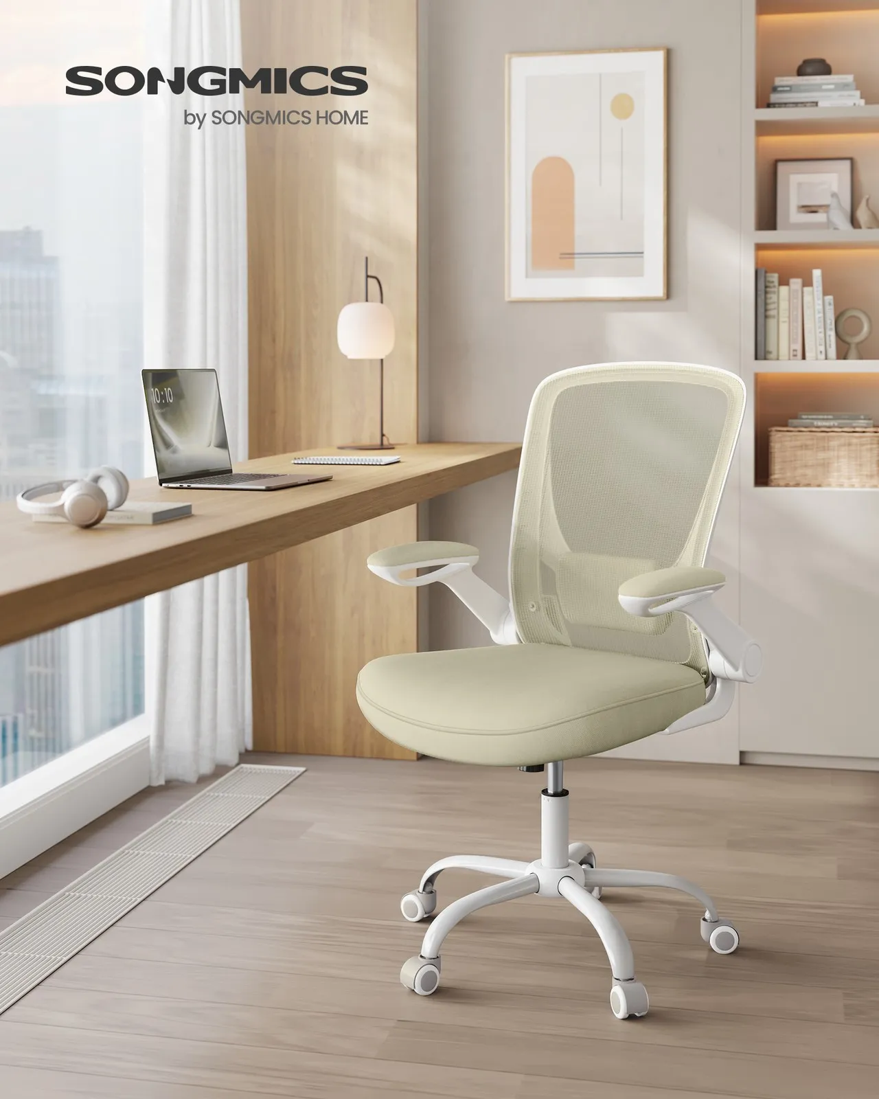 Ergonomiška smėlio spalvos biuro kėdė su tinklu Ergonomiška smėlio spalvos biuro kėdė su tinklu Biuras